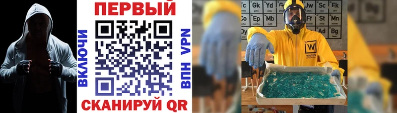 АМФ Розовый что такое наркотик МЕГА ТОР Сосновоборск