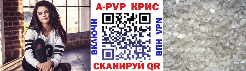 A PVP СК Сосновоборск
