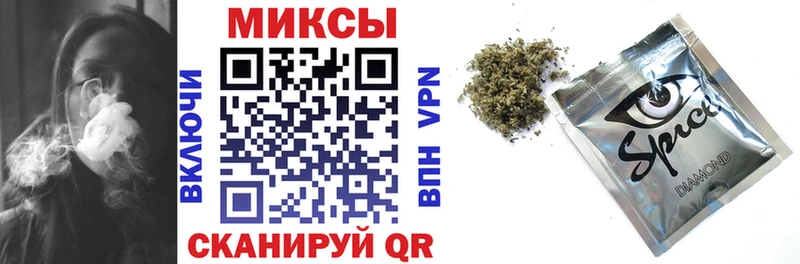 Бутират 1.4BDO  Сосновоборск 