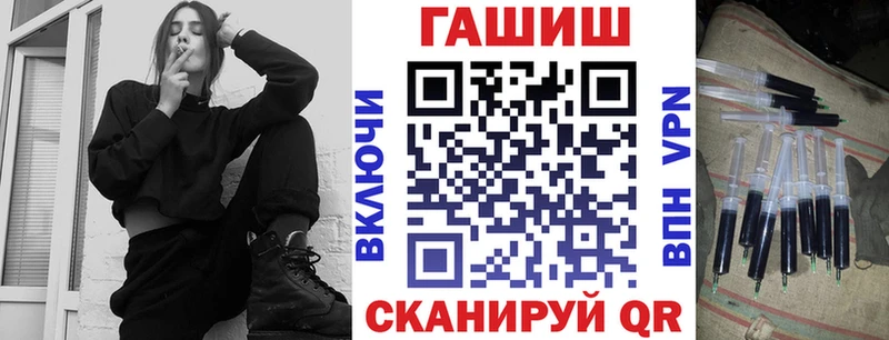 Гашиш ice o lator  продажа наркотиков  Сосновоборск 