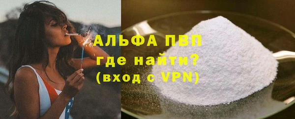jwh Алексин