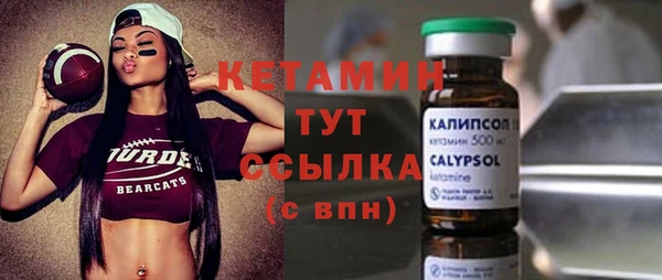 jwh Алексин