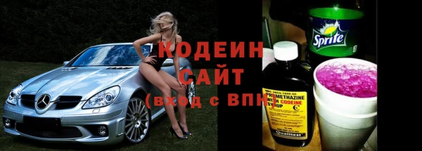 jwh Алексин