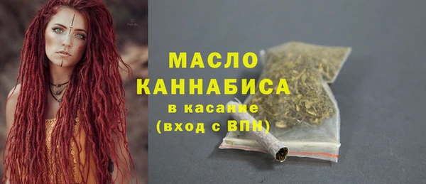 jwh Алексин