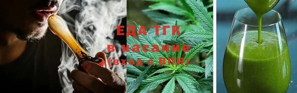марки nbome Алзамай