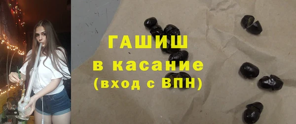 jwh Алексин