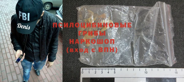спайс Алексеевка