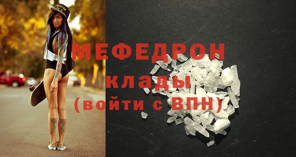 твердый Пролетарск