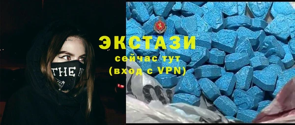 спайс Алексеевка