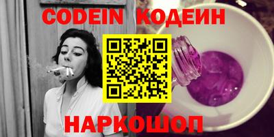 дистиллят марихуана Пушкино