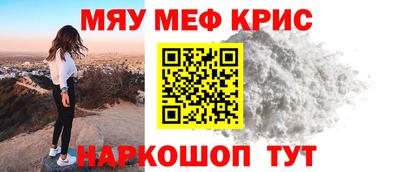 дистиллят марихуана Пушкино