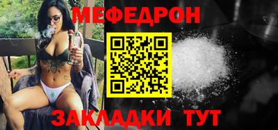 первитин Пугачёв
