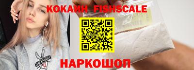 бутират Пыть-Ях