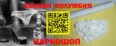 первитин Пугачёв
