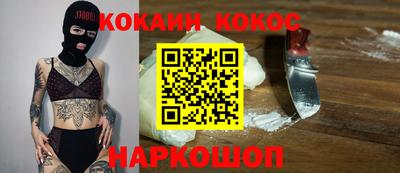 дистиллят марихуана Пушкино