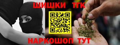 первитин Пугачёв