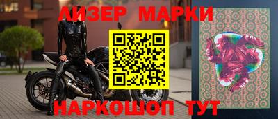 бутират Пыть-Ях