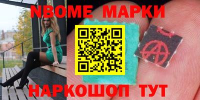 дистиллят марихуана Пушкино