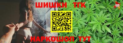 первитин Пугачёв