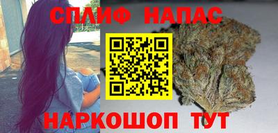 дистиллят марихуана Пушкино