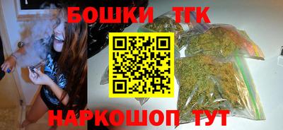 первитин Пугачёв