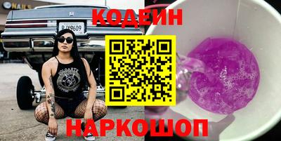 дистиллят марихуана Пушкино