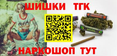 первитин Пугачёв
