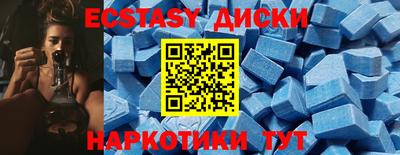 первитин Пугачёв