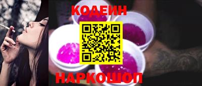 первитин Пугачёв