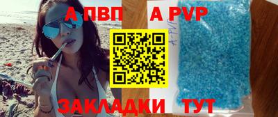 дистиллят марихуана Пушкино