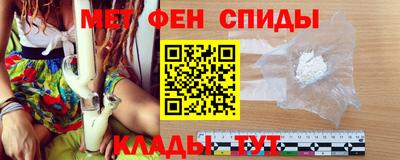 дистиллят марихуана Пушкино