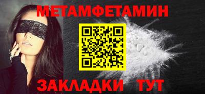 дистиллят марихуана Пушкино