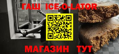 первитин Пугачёв