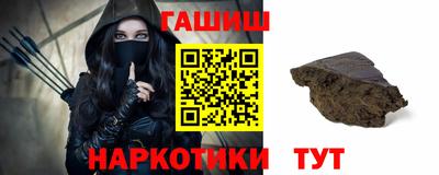 дистиллят марихуана Пушкино