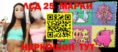 дистиллят марихуана Пушкино
