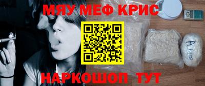 дистиллят марихуана Пушкино