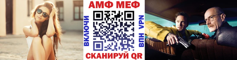 купить  сайты  Сосновоборск  Метамфетамин кристалл 