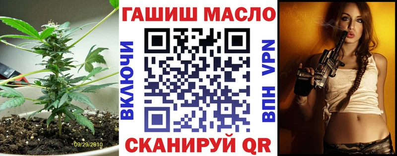 наркотики  Сосновоборск  ТГК концентрат 
